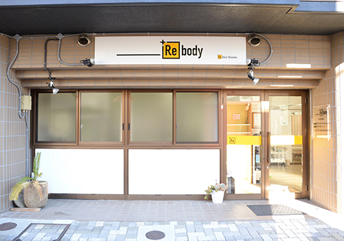 Rebody施設の写真