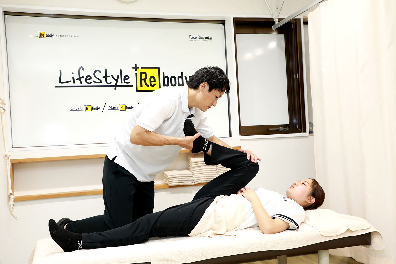 施術をしている写真